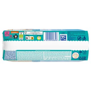 PAMPERS | Πάνες βρακάκι Μαγιό Μωρού Splashers Νο3-4 6-11kg 12 Τεμάχια