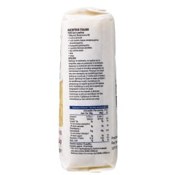 ΑΒ ΕΠΙΛΟΓΗ | Ρύζι Parboiled Μακρύκοκκο 1kg