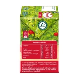 PUMMARO | Τομάτα Passata Κλασικό 500 gr