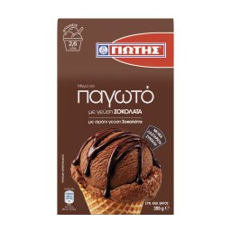 ΓΙΩΤΗΣ | Μείγμα Παγωτού Σοκολάτα 395g