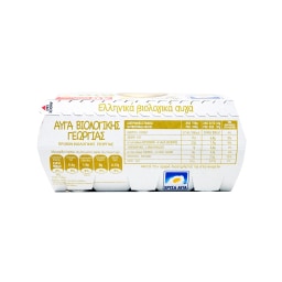 ΧΡΥΣΑ ΑΥΓΑ | 6 BIO EGGS MEDIUM 5363GR (0.40E)