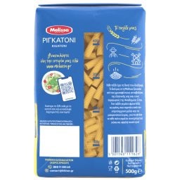 ΜΕΛΙΣΣΑ | Ριγκατόνι  500 gr