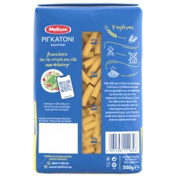ΜΕΛΙΣΣΑ | Ριγκατόνι  500 gr