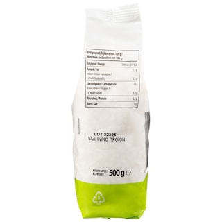 NATURES PROMISE BIO | Ρύζι Καρολίνα Bio 500g