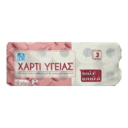 ΑΒ