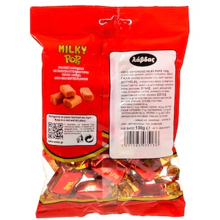 ΛΑΒΔΑΣ | Καραμέλες Βουτύρου Milky Pops 130g