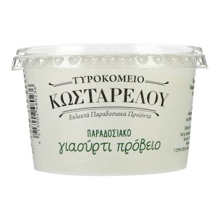 ΚΩΣΤΑΡΕΛΟΣ | Γιαούρτι Πρόβειο Παραδοσιακό 200g