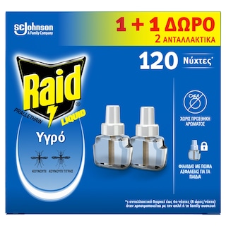 RAID | Αντικουνουπικό Υγρό 120 Νύχτες Ανταλλακτικό 36ml 1+1 Δώρο