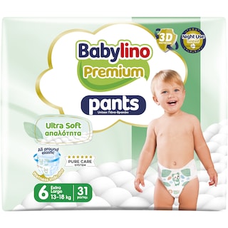 BABYLINO | Πάνες Βρακάκι Premium Pants Νο6 31 Τεμάχια