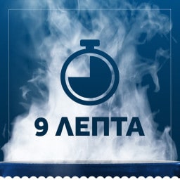 BARILLA | Μακαρόνια Σπαγγέτι Νο5 500g