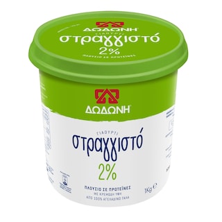 ΔΩΔΩΝΗ | Γιαούρτι Στραγγιστό 2% Λιπαρά 1 kgr