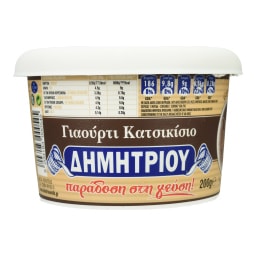ΔΗΜΗΤΡΙΟΥ | Γιαούρτι Κατσικίσιο 4% Λιπαρά 200g