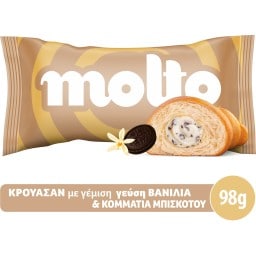 MOLTO | Κρουασάν Cream & Cookies Βανίλια 98g