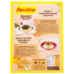 MOUSLINE | Πουρές Πατάτας Mousline 500g