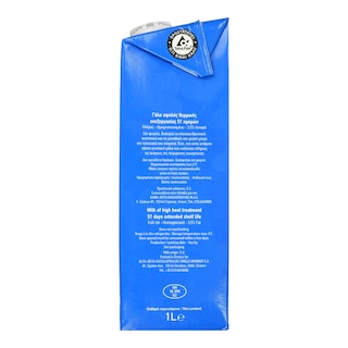 ΑΒ ΕΠΙΛΟΓΗ | ESL MILK FULL FAT 1LT . 1LT