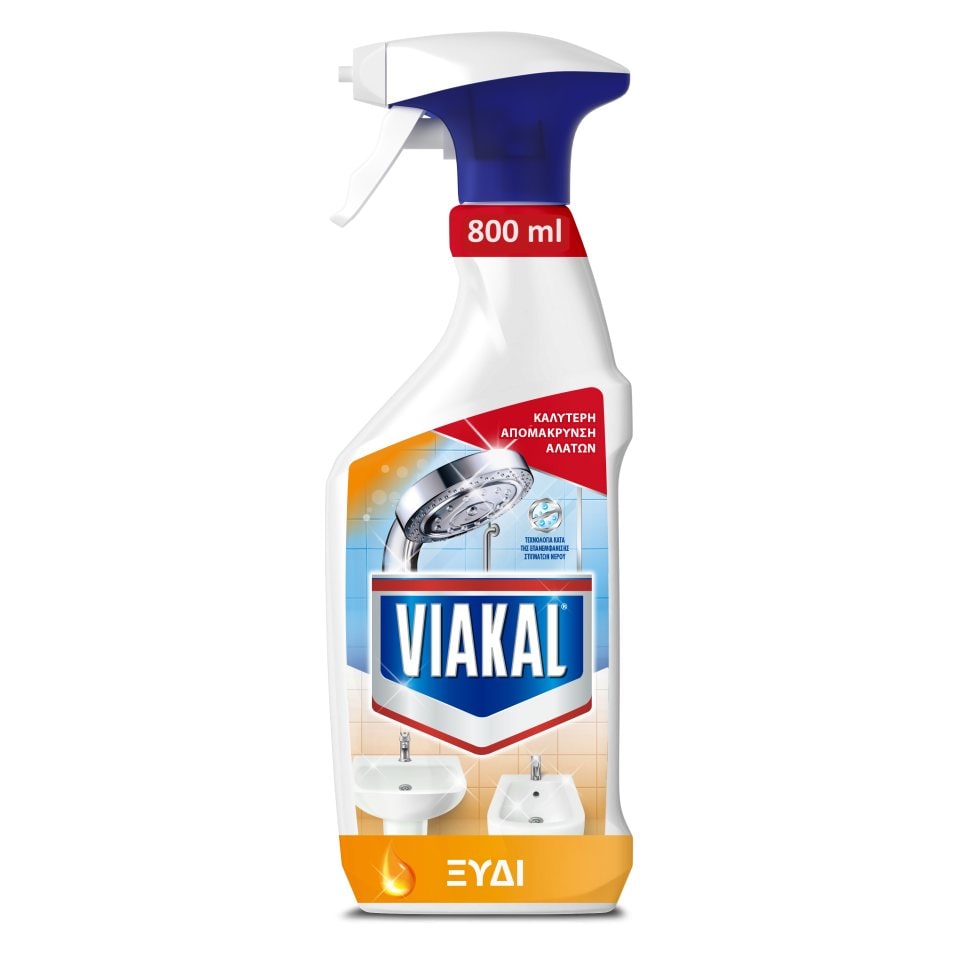 VIAKAL Καθαριστικό Spray Αλάτων Ξύδι 800ml