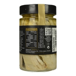 ΤΡΙΚΑΛΙΝΟΣ | Σαρδέλα Μαρινάτη Φιλέτο 200g