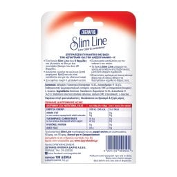 ΖΩΓΡΑΦΟΣ | Γλυκαντικό Slim Line 100 Δισκία 5.5g