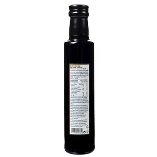 ΑΒ | Βαλσάμικο Ξίδι 250ml