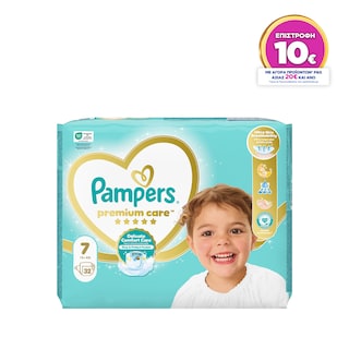 PAMPERS | Πάνες Μωρού Premium Care Νο7 32 Τεμάχια