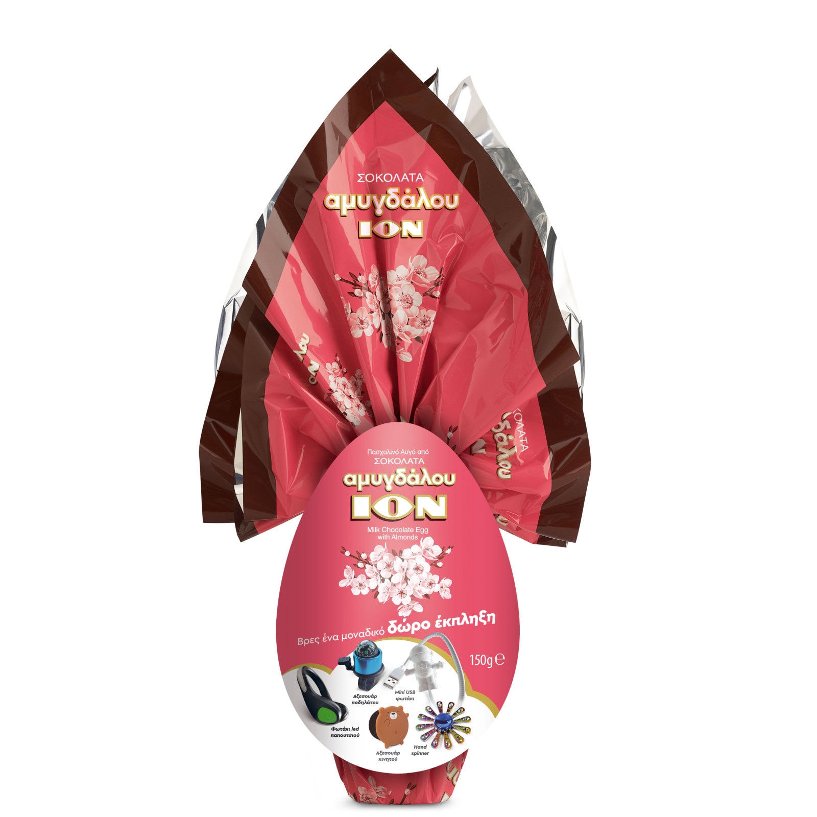 Σοκολατένιο Αυγό Γάλακτος Αμυγδάλου 150g