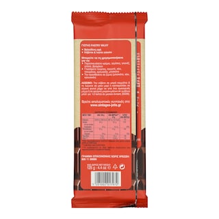 ΓΙΩΤΗΣ | Milky Pastry 125g