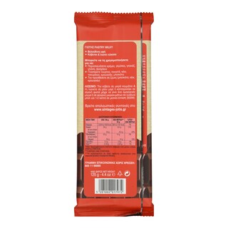 ΓΙΩΤΗΣ | Milky Pastry 125g