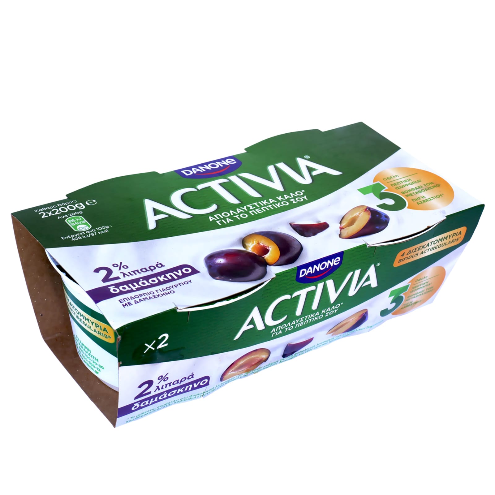 ACTIVIA Επιδόρπιο Γιαουρτιού Δαμάσκηνο 2x200g