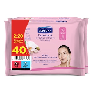 SEPTONA | Υγρά Μαντηλάκια Ντεμακιγιάζ Dermasoft Ορχιδέα 2x20 Tεμάχια