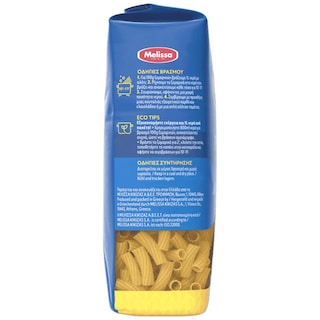 ΜΕΛΙΣΣΑ | Ριγκατόνι  500 gr