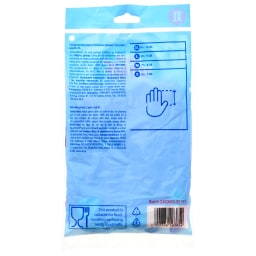 CLEAN HOME | Γάντια Πολλαπλών Χρήσεων XL Latex 2 Τεμάχια