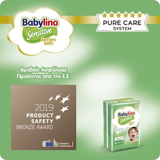 BABYLINO | Πάνες Μωρού Sensitive Cotton Soft No6 38 Τεμάχια