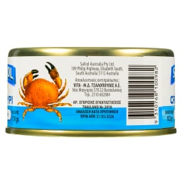 SAFCOL | .  170GR