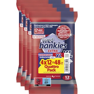 WET HANKIES | Αντιβακτηριδιακά Μαντηλάκια Extra Safe XL 4x12 Τεμάχια
