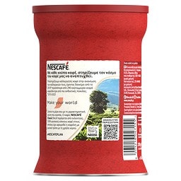 NESCAFE | Στιγμιαίος Καφές Decaf 200gr