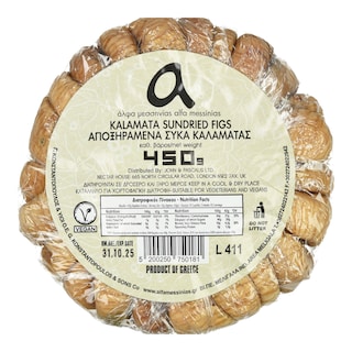 ΑΛ.ΜΕΣΣΗΝΙΑΣ | Αποξηραμένα Σύκα Καλαμάτας 450g
