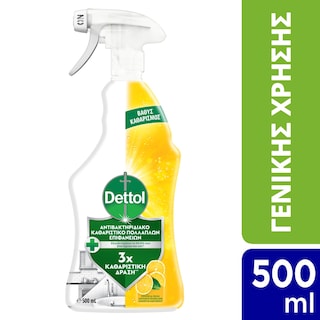 DETTOL | Καθαριστικό Spray Αντιβακτηριδιακό Lemon & Lime 500ml