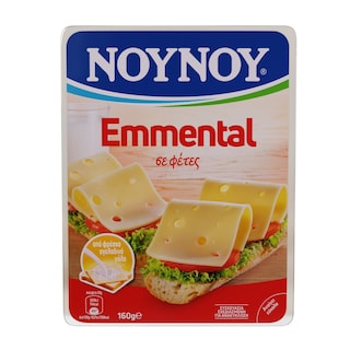 ΝΟΥΝΟΥ | Semi-Hard Cheese Emmental Slices 160g