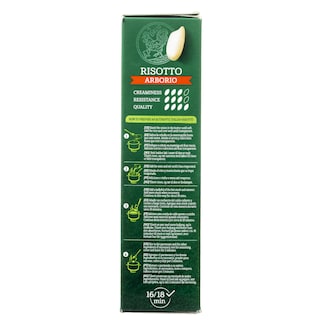RISO GALLO | Ριζότο Arborio 500g