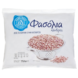 ΑΒ ΕΠΙΛΟΓΗ | Φασόλια Χάνδρες 750g