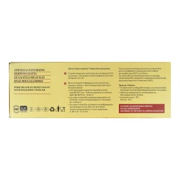 ΤΟΥ ΜΠΑΜΠΑ | Κότσι Χοιρινό 1.05kg