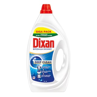 DIXAN | Υγρό Πλυντηρίου Ρούχων Φρεσκάδα Ωκεανού 86 Μεζούρες