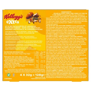 KELLOGGS | Μπάρες Δημητριακών Αμύγδαλο Μέλι Φιστίκι 4x32g