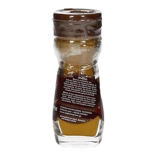 CAPTAIN'S | ΚΟΥΡKΟΥΜΑΣ ΤΡΙΜΜΕΝΟΣ 33 GR