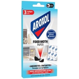 AROXOL | Παγίδα Σκόρου Τροφίμων Food Moth Paper 3 Τεμάχια