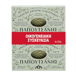 ΠΑΠΟΥΤΣΑΝΗΣ | Σαπούνι Πράσινο 4x125g