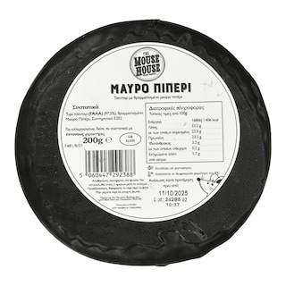 MOUSE HOUSE | Τυρί Cheddar Μαύρο Πιπέρι 200g