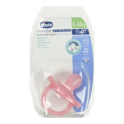 CHICCO | Πιπίλα PhysioForma Soft Ροζ 6-16m 1 Τεμάχιο