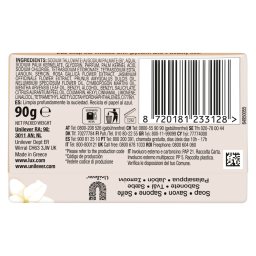 LUX | Σαπούνι Velvet Glow 90g