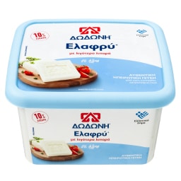 ΔΩΔΩΝΗ | Τυρί Λευκό Ελαφρύ σε Άλμη 800g